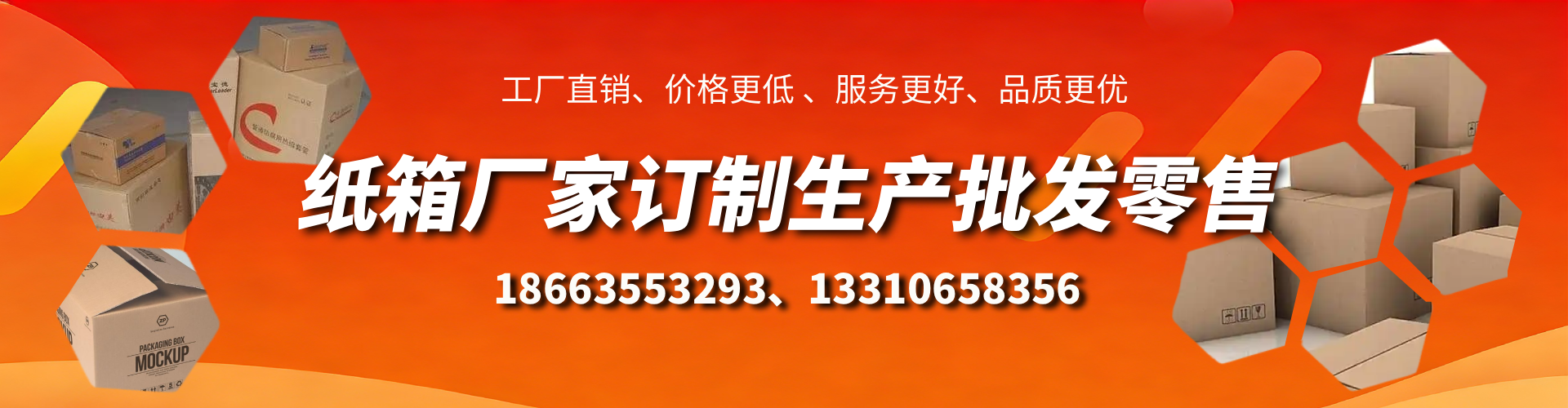 孟州不锈钢桥架厂家